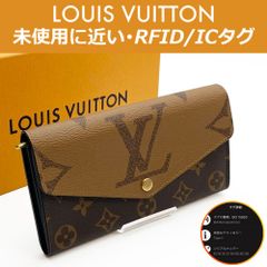 【極上美品】ルイヴィトン LOUIS VUITTON モノグラム・リバース ポルトフォイユ・サラ M80726 RFID ICタグ 送料無料 送料込み