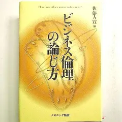 2024年最新】宣引社の人気アイテム - メルカリ