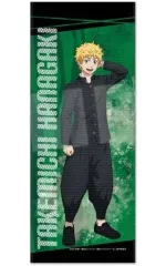 【中古】雑貨 01.花垣武道 フェイスタオル Vol.2 「東京リベンジャーズ」