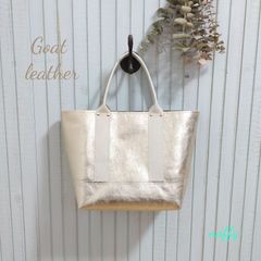 ゴールド箔☆ゴートレザートートバッグ