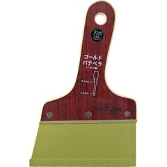 Item thumbnail for item 1ce84156-a0f8-4097-bfff-aa9089a6a6e8