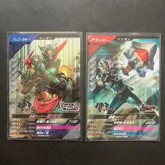 ガンバレジェンズ SR 歌舞鬼 & 轟鬼　2枚セット