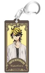 【中古】雑貨 羽宮一虎 「東京卍リベンジャーズ アクリルキーホルダーコレクション」