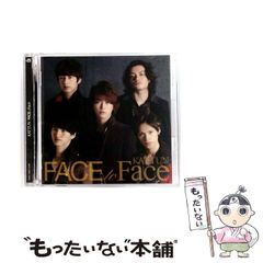 中古】 キャンペーン版大戦略2 98プロフェッショナル (Login