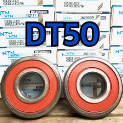 2025年最新】DT5 ホイールの人気アイテム - メルカリ