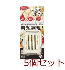 Item thumbnail for item 5251ea08-5e41-4038-8d40-babb101dd57c