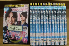 九家(クガ)の書 ~千年に一度の恋~　DVD‐BOX　韓国ドラマ　未開封 Amazon.co.jp: 九家(クガ)の書 ~千年に一度の恋~ DVD SET3 : イ