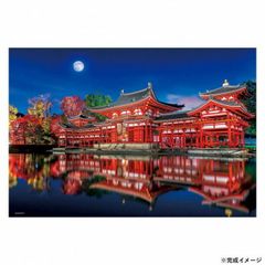 비벌리 풍경 일본 지그 소 퍼즐 평등원 봉황당 300 개 300-129