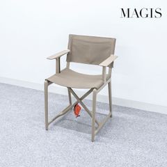 【展示品】MAGIS マジス STANLEY スタンリー アウトドア ディレクターズ チェア 折りたたみ ファブリック ベージュ フィリップ・スタルク 定価14万