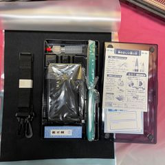 未使用品　お習字かばん・道具箱・習字用セット　男の子　カッコイイ