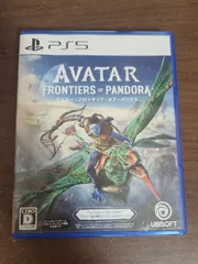 【PS5】アバター:フロンティア・オブ・パンドラ