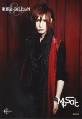 中古】生写真(乃木坂46) ◇山崎怜奈/「乃木坂46 8th YEAR