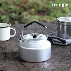 Trangia クッカーセット・中古・ケトル付！ Trangia クッカーセット・中古・ケトル付！ Trangia トランギア
