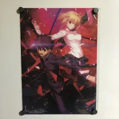 2024年最新】melty blood とらのあなの人気アイテム - メルカリ 2024年最新】melty blood とらのあなの人気アイテム - メルカリ