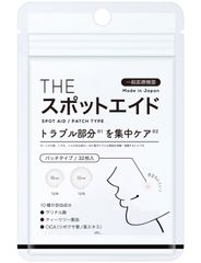 ニキビパッチ にきび 32枚 CICA配合 一般医療機器 ハイドロコロイド ニキビケア THE スポットエイド  ニキビ跡 ニキビ対策 ニキビ予防 吹き出物 肌荒れ