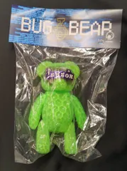 2025年最新】turn_up_toysの人気アイテム - メルカリ