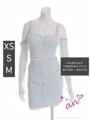 ブルー AOC-3856 [AOC3856-W-2503] 【an /アン】袖付き/ 2way/ フロントジップ/ ストレッチ/ パールボタン/ タイト/ セットアップ/ ミニドレス/ キャバドレス/ナイトドレス