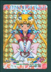 アマダ ヒーローコレクション セーラームーン wgl キラ カードダス