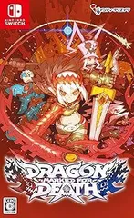 Dragon Marked For Death 通常版 - Switch「追加シナリオ1」が遊べるシーズンパス