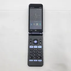 KYF34 GRATINA 4G フルセット 安心のメルカリ便 匿名配送 KYF34 GRATINA 4G フルセット 安心のメルカリ便 匿名配送 KYF34