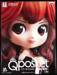 BANPRESTO - Qposket 峰不二子 3個セット Amazon | 峰不二子 Qposket 3点セット ルパン3世 ふじこちゃん