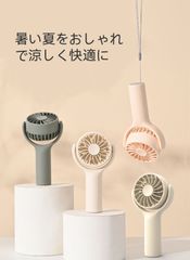 MINI PocketFan　ミニポケットファン　扇風機  長時間 静音 ハンディファン ミニ扇風機  小型扇風機 携帯扇風機 ネッククーラー 卓上小型 3段階風量 コンパクト  おしゃれ 可愛い usb 　【宅急便コンパクト発送】　※全国送料無料