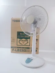 TOSHIBA 扇風機 ヨドバシ.com - 東芝 TOSHIBA 壁掛け扇風機 リモコン付 グラン