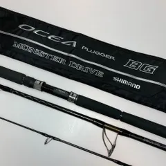 シマノ　オシア プラッガーBG Monster Drive S86H-3 新品 シマノ オシア プラッガー BG MONSTER DRIVE S86H-3 (ロッド