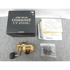 【未使用品おまけ付き】OCEA CONQUEST CT 201HG ベイトリール シマノ（SHIMANO） 25 オシアコンクエスト CT 201HG 左ハンドル (2025