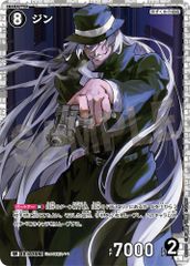 Item thumbnail for item 0ad906fa-6d15-4d75-b48b-92d241c308f7