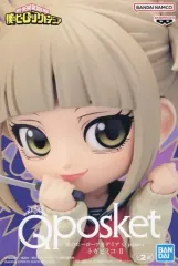 【中古】フィギュア トガヒミコ A(髪グレー) 「僕のヒーローアカデミア」 Q posket-トガヒミコ-II