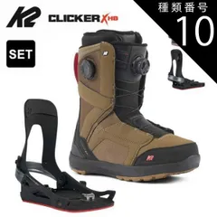 2025年最新】K2 BOUNDARYの人気アイテム - メルカリ