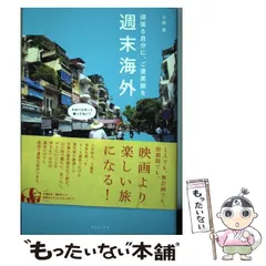 2025年最新】小林_希の人気アイテム - メルカリ