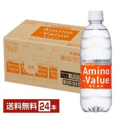 大塚製薬 アミノバリュー 4000 500ml ペットボトル 24本 1ケース