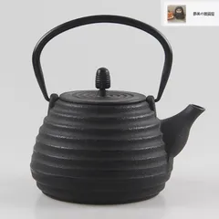 2025年最新】南部鉄瓶の人気アイテム - メルカリ
