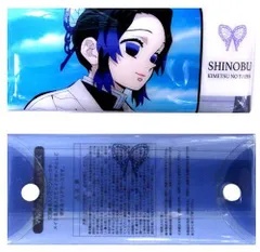 542307 キャラクター ペンケース （ ペンポーチ/筆箱 ) 鬼滅の刃 （ きめつのやいば ) マルチクリアケース Ｌサイズ （ 胡蝶しのぶ ) （ 鬼滅の刃 きめつのやいば きめつ こちょう しのぶ メイクポーチ 文房具 キッズ 入園 入学 )