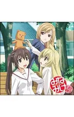 佐藤利奈さん 直筆サイン グリモア 私立グリモワール魔法学園 当選品 2025年最新】佐藤利奈 サインの人気アイテム - メルカリ