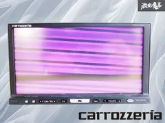 971 動作良好 カロッツェリア AVIC-HRZ990 フルセグ 971 動作良好 カロッツェリア AVIC-HRZ990 フルセグ