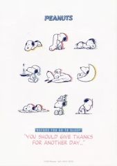 [중고] 포스터 A3 포스터 컬렉션 스누피 (9 일러스트) [이치 반 쿠지 PEANUTS ~Happy and Relaxing~] F상