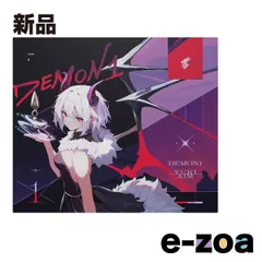 2025年最新】ユキエ ガラスマウスパッドの人気アイテム - メルカリ