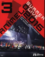 2025年最新】Animelo シリアルの人気アイテム - メルカリ