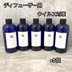 【まとめ売り】水のタンクに入れるだけ。加湿器・ディフューザー用 抗菌・消臭ソリューション ウイルス対策の加湿器に! Infilcorony Hu(インフィルコロニーHu)×5個