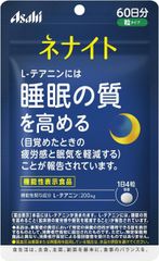 日本職人が作る 食品サンプル 生ビール 360ml IP-155 暮らしラクラク応援セール日本職人が作る 食品サンプル 生ビール