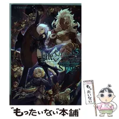 【未使用品】C105 TYPE MOON 2025 プレミアムカレンダー Amazon.co.jp: ムーングラフィックス 2025年 カレンダー ムーン