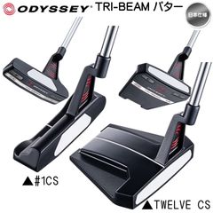 右用 オデッセイ TRI-BEAM トライビーム #1CS / TWELVE CS パター STROKE LAB 70C RED シャフト 日本仕様 ODYSSEY ストロークラボ トゥエルブ センターシャフト 新品 未使用