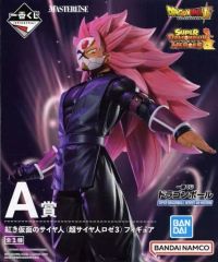 [중고] 피규어 붉은 가면의 사이어인(초사이어인 로제 3) [이치반쿠지 드래곤볼 SUPER DRAGONBALL HEROES 4th MISSION] A상 피규어