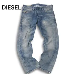 DIESEL ディーゼル 通年 【BELTHER 0816J】 ダメージ加工★ スリム テーパード デニム パンツ ジーンズ Sz.31 メンズ