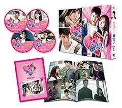 新品　キスして幽霊　ost CD サウンドトラック 韓国ドラマOST / 『キスして幽霊！～Bring it on, Ghost