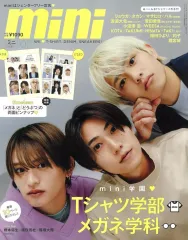 【中古】ファッション雑誌 付録付)mini 2025年7月号