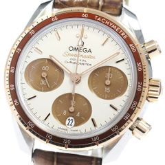 Item thumbnail for item afeb293b-735c-43f0-926a-61313b980484